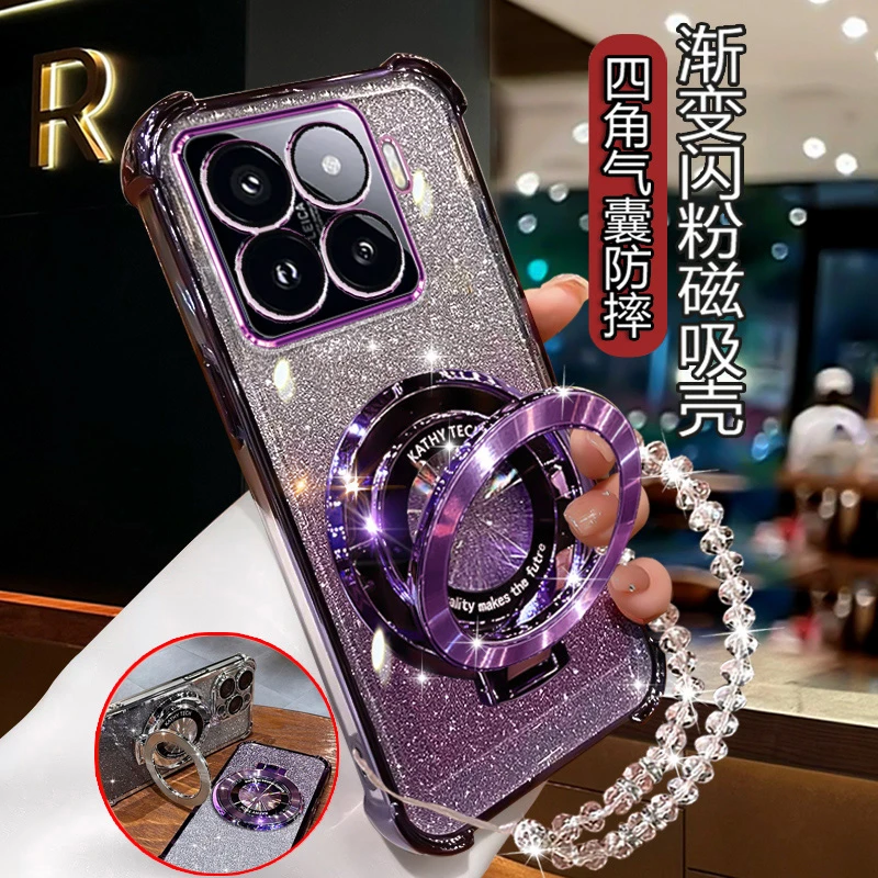 适用新款小米15手机壳镜头全包Xiaomi15Pro高级潮xm15por闪粉支架