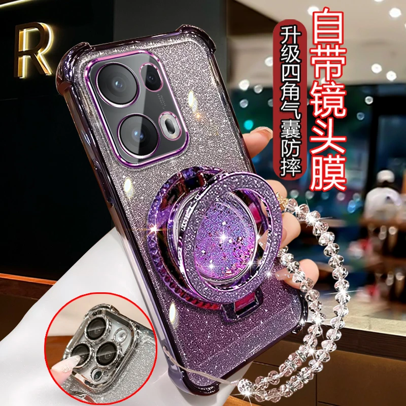 适用oppoReno13Pro曲屏手机壳PKK110高颜值支架reno13pro全包镜头