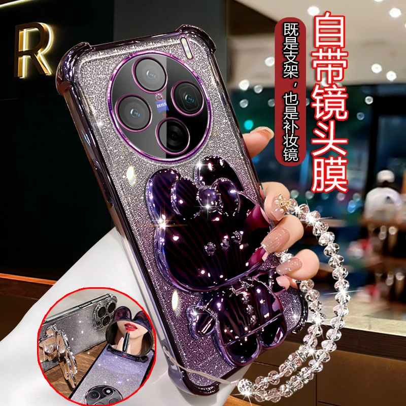 适用vivox100pro手机壳高级支架X100s Pro曲屏四角气囊V2324A软壳