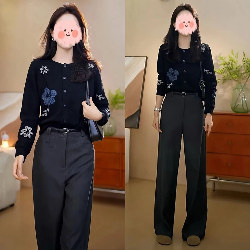 时尚百搭服装网红同款秋季女洋气高档上衣裤子套装两件套秋冬女装
