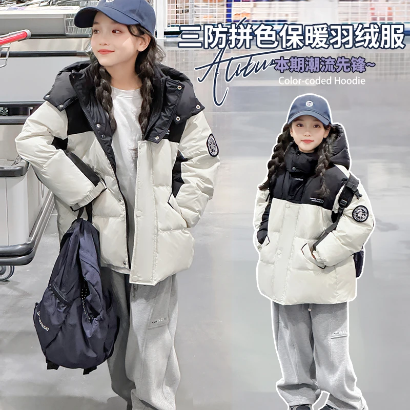 白鸭绒羽绒服女大童冬季青少年初高中生连帽外套加厚冬装羽绒衣服