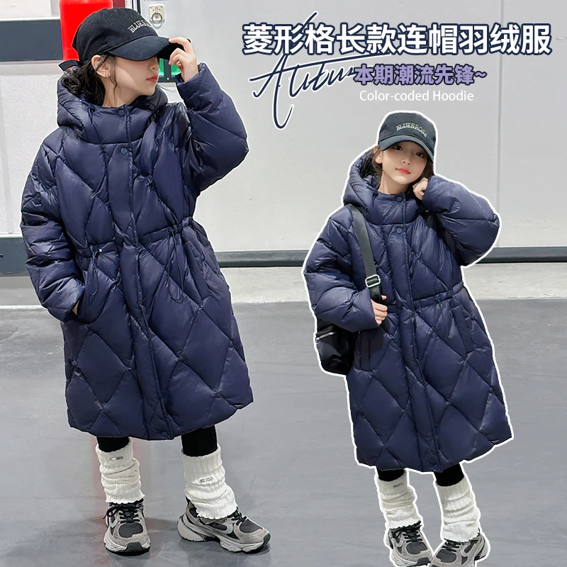 白鸭绒羽绒服女大童冬装青少年初高中生连帽外套加厚长款羽绒衣服