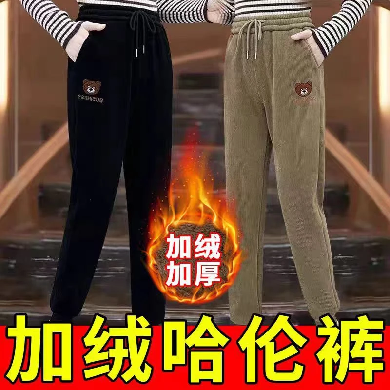 卫裤女款爆款2024新款卫裤女加绒冬款爆款小熊卫裤小熊糯米裤休闲