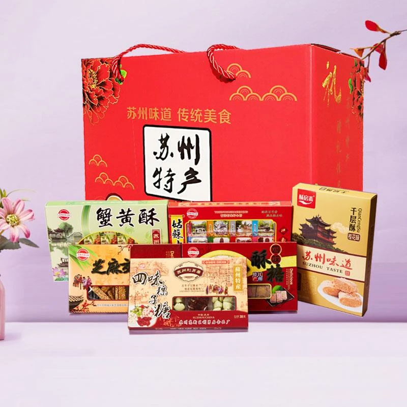 苏州特产糕点大礼包老六样糕点礼盒传统桂花糕酥糖手工食品笋1g