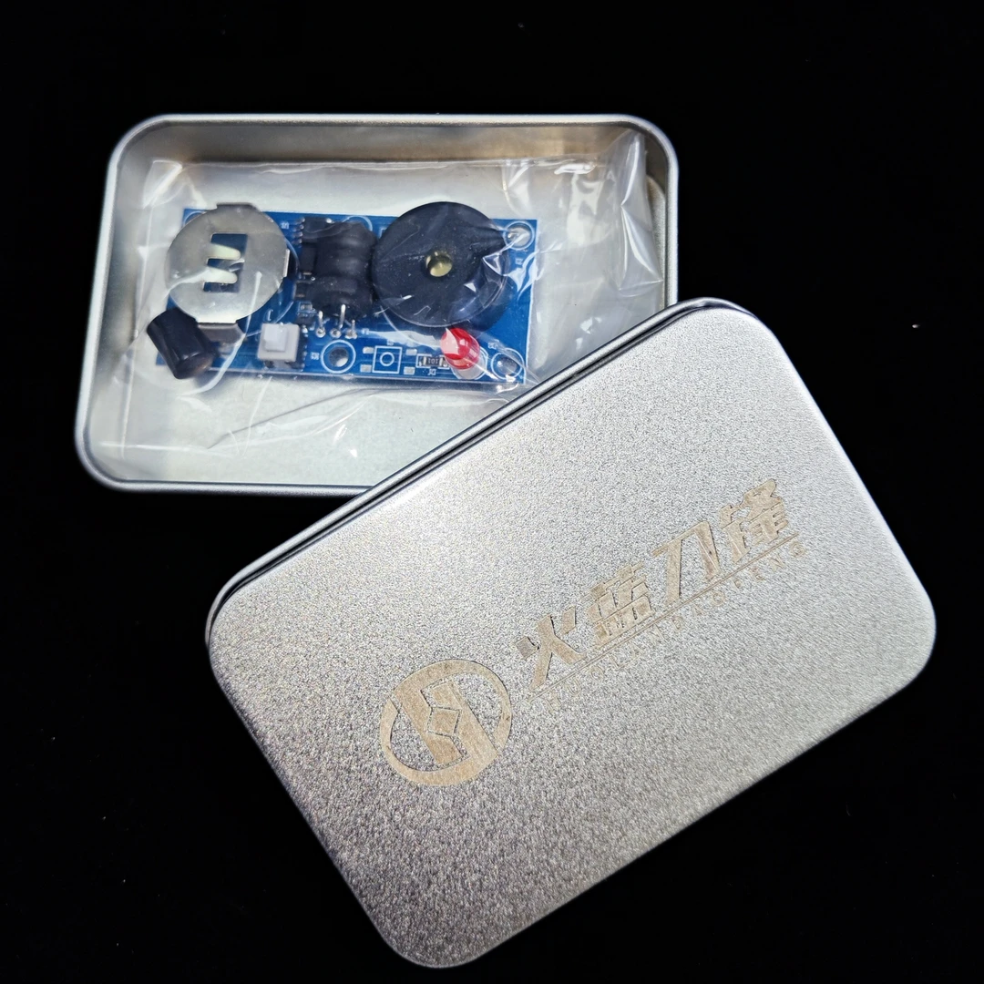 火蓝刀锋擒龙刺鱼器专用电路板