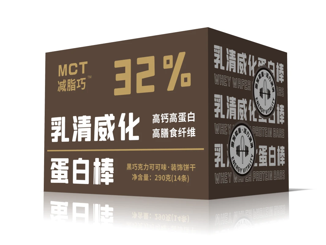 乳清威  化蛋白棒