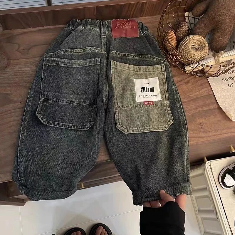 男童牛仔裤秋装2024新款儿童休闲裤子男孩春秋长裤中小童潮牌童装