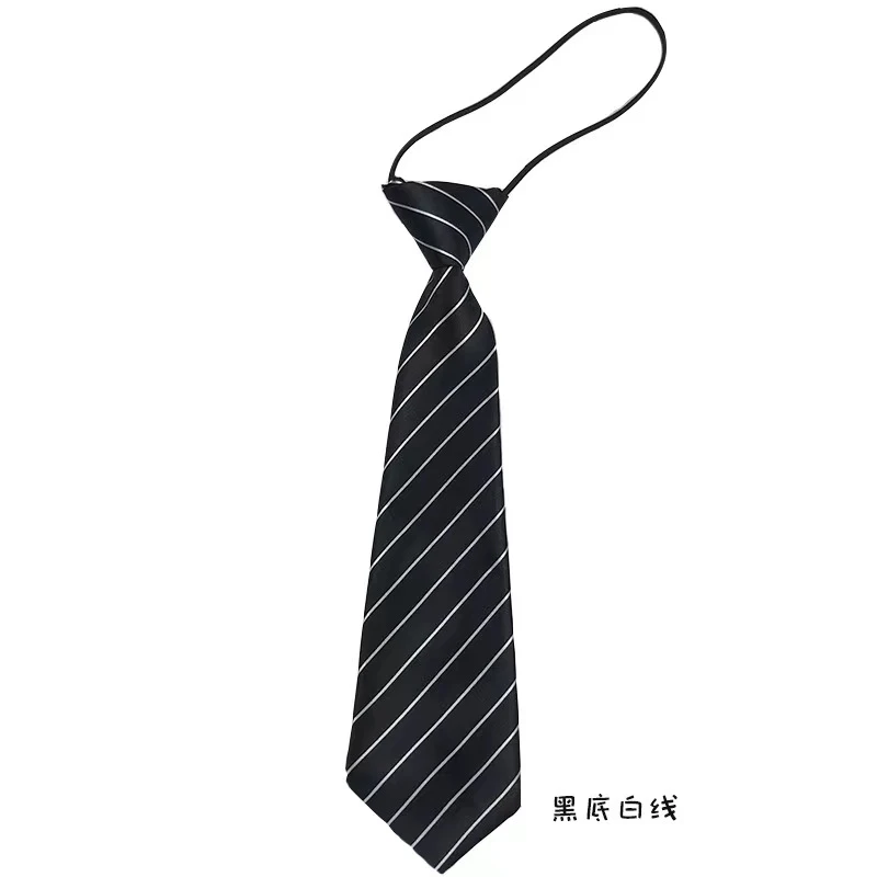 领带