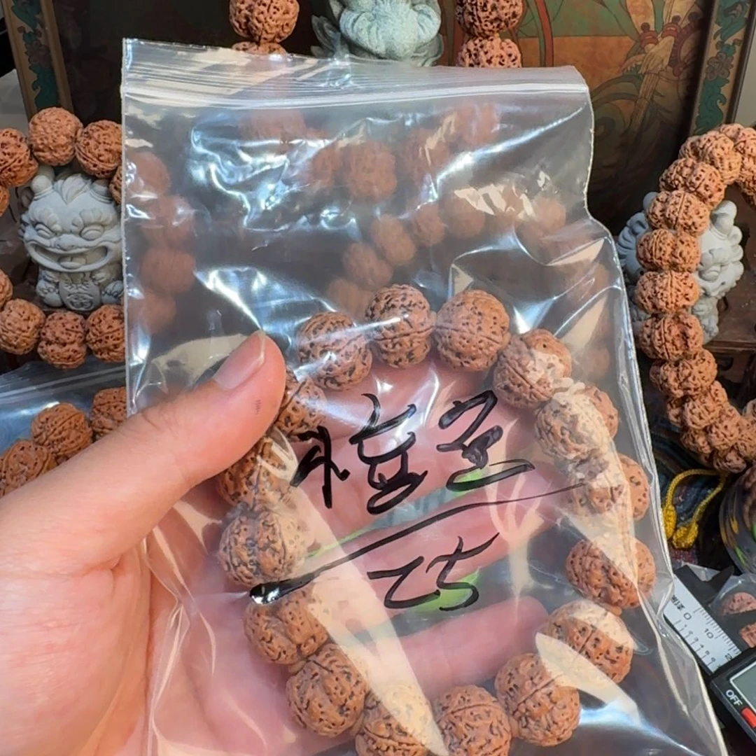 金刚菩提吊坠小****?25啊啊啊啊
