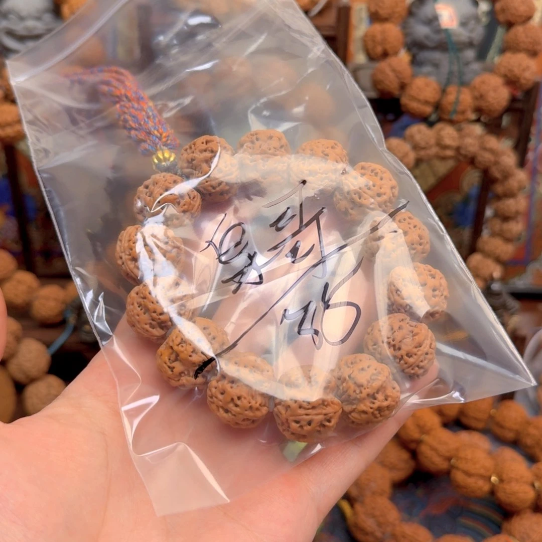 金刚菩提吊坠泉*35啊啊啊啊