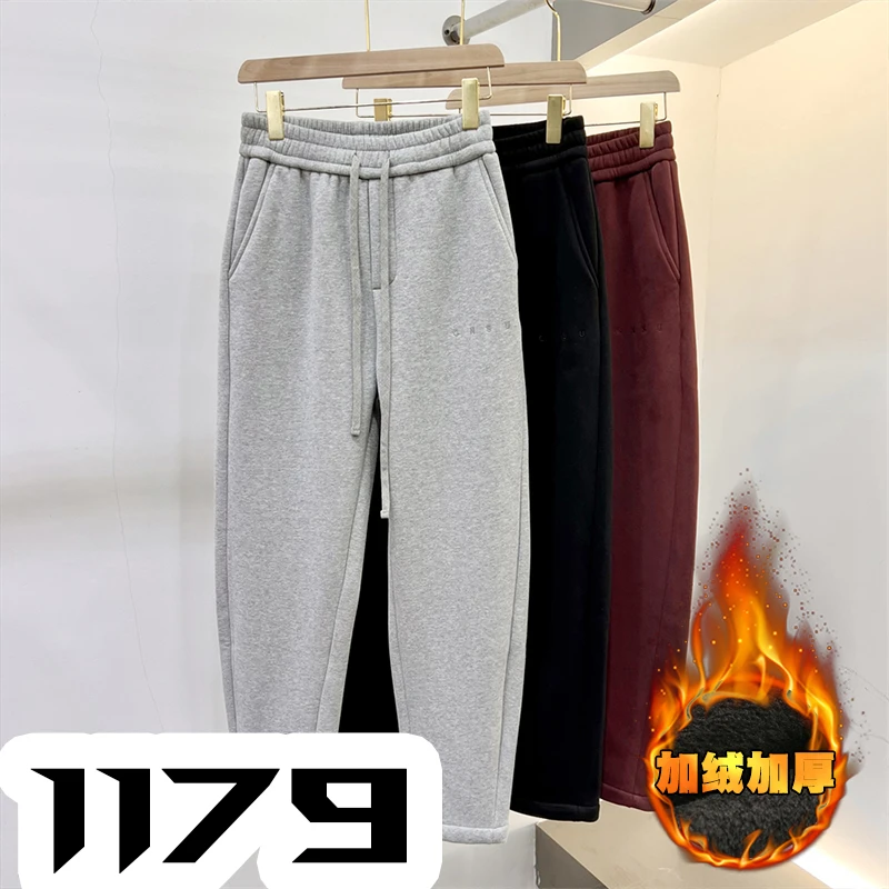 1179 【加绒加厚】秋冬新款松紧腰纯色简约百搭休闲裤卫裤
