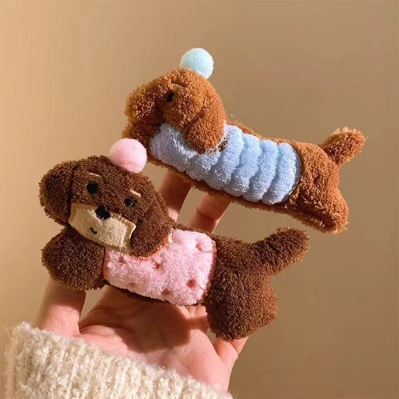 韩系可爱软萌卡通腊肠狗毛绒发夹少女百搭发饰秋冬新款刘海夹头饰