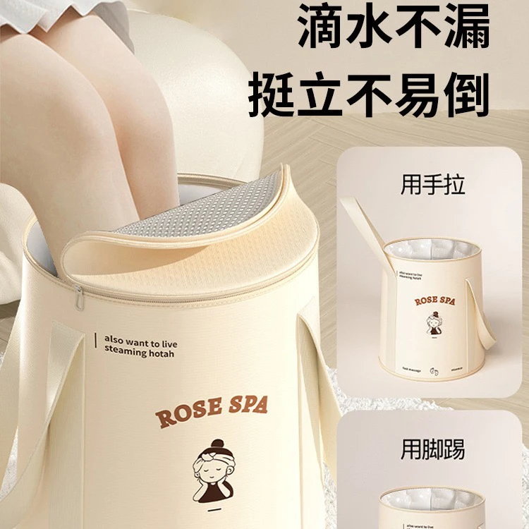 可折叠泡脚桶洗脚盆 家用便携式足浴桶 保温泡脚袋宿舍深桶过小腿