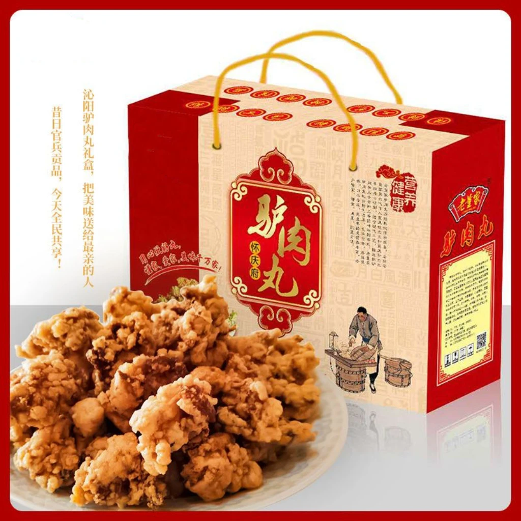 焦作正宗特产新鲜驴肉丸牛肉丸小酥肉休闲食品火锅熟食丸子五香