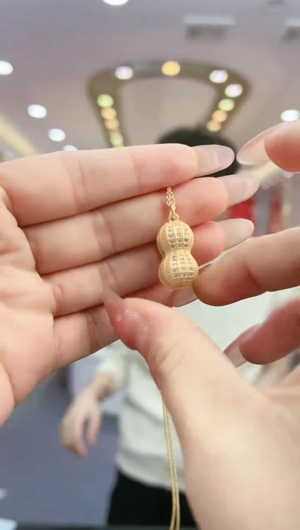 【闪购商品】和田玉-未镶嵌q70