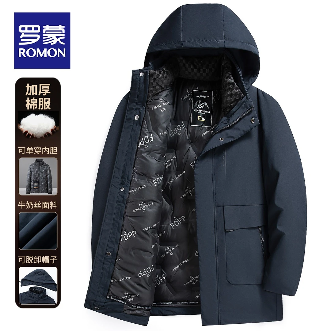罗蒙棉服男商务休闲加厚保暖秋冬连帽棉衣中长款中老年男装宽松