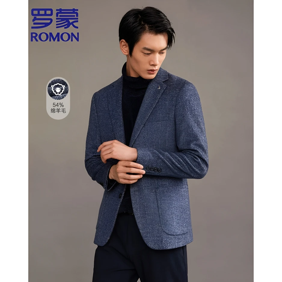 【54%羊毛】罗蒙绵羊毛西服男平驳领西装正装格纹单西外套商务男款