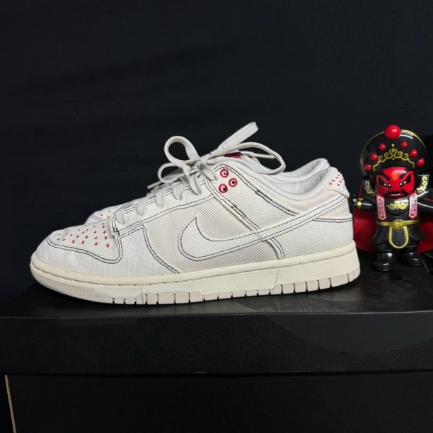 40码|Nike Dunk 米色 低帮 防滑耐磨|假一罚四|