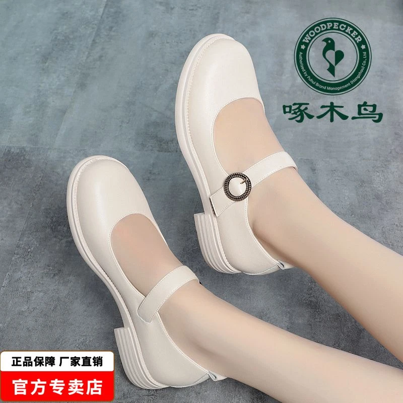啄木鸟工鞋女黑色不累脚一字扣单鞋软皮软底女鞋妈妈鞋子春秋款女