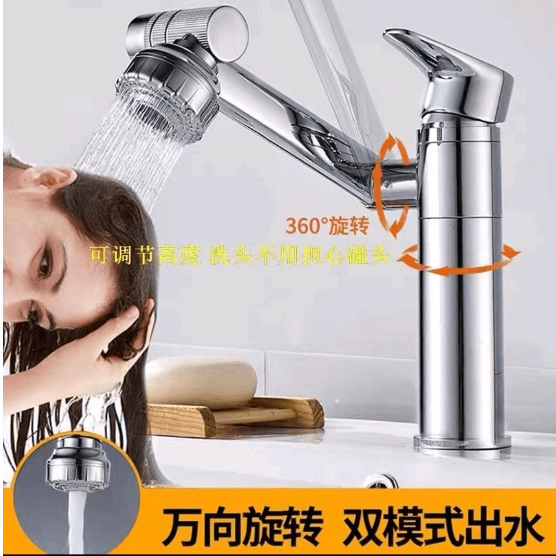全铜主体招财猫水龙头冷热面盆水龙头浴室柜水龙头