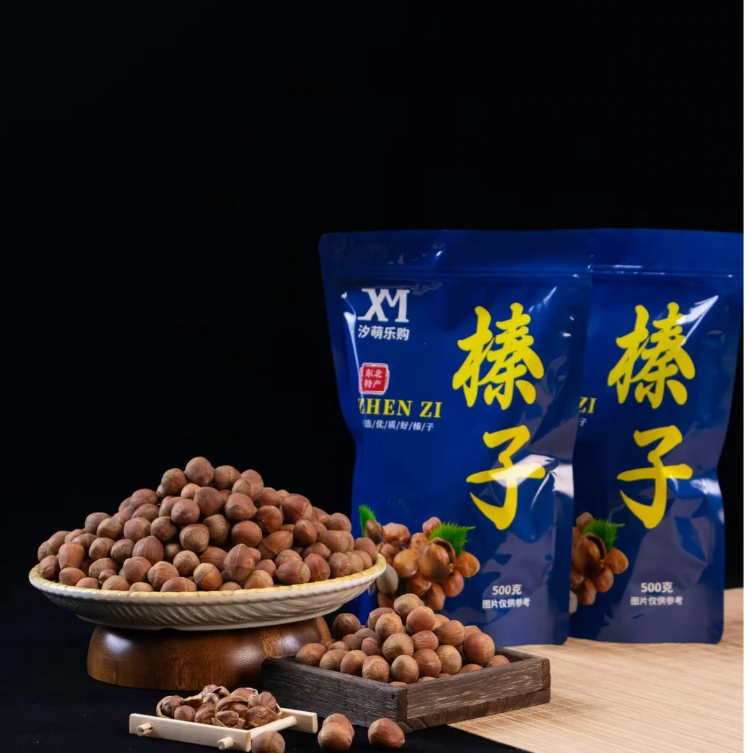 东北特产 2024年新铁岭榛子  500g/袋（不含干燥剂）