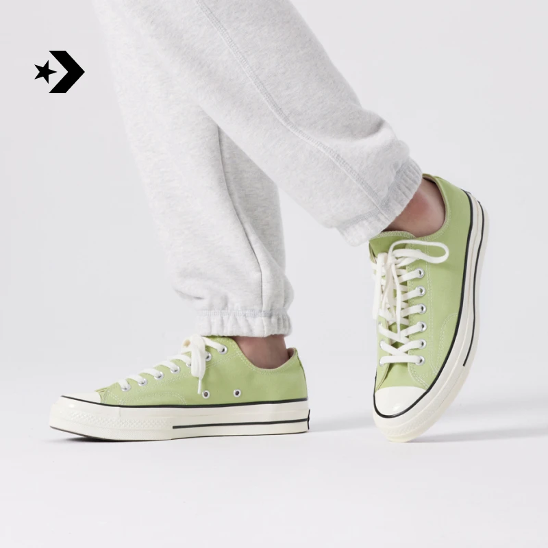 匡威1970S男女低帮帆布鞋青提绿苹果绿绿色CONVERSE A04587C
