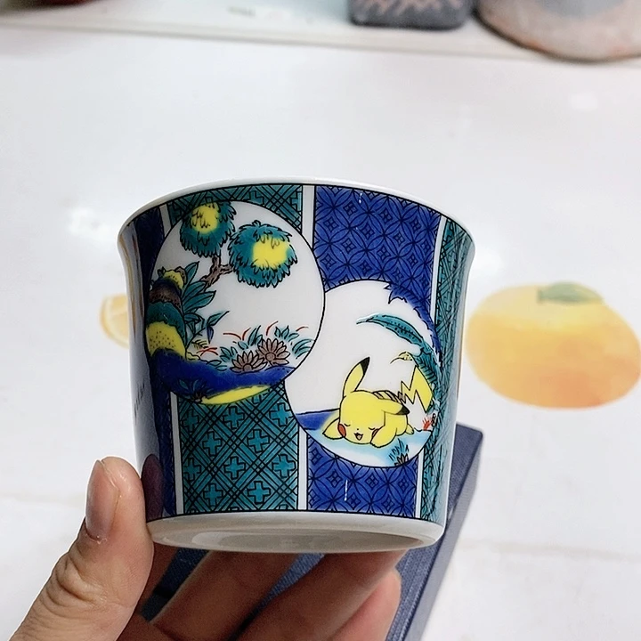 壶K153 雅舍中古部分非全新