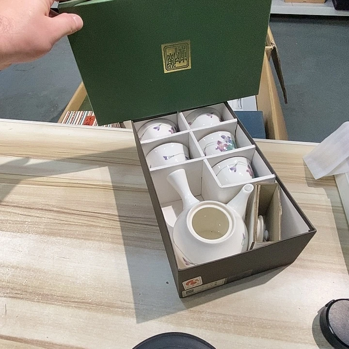 H251 号山海家中古非全新