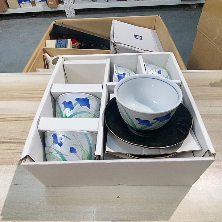 杯D197 号山海家中古非全新品