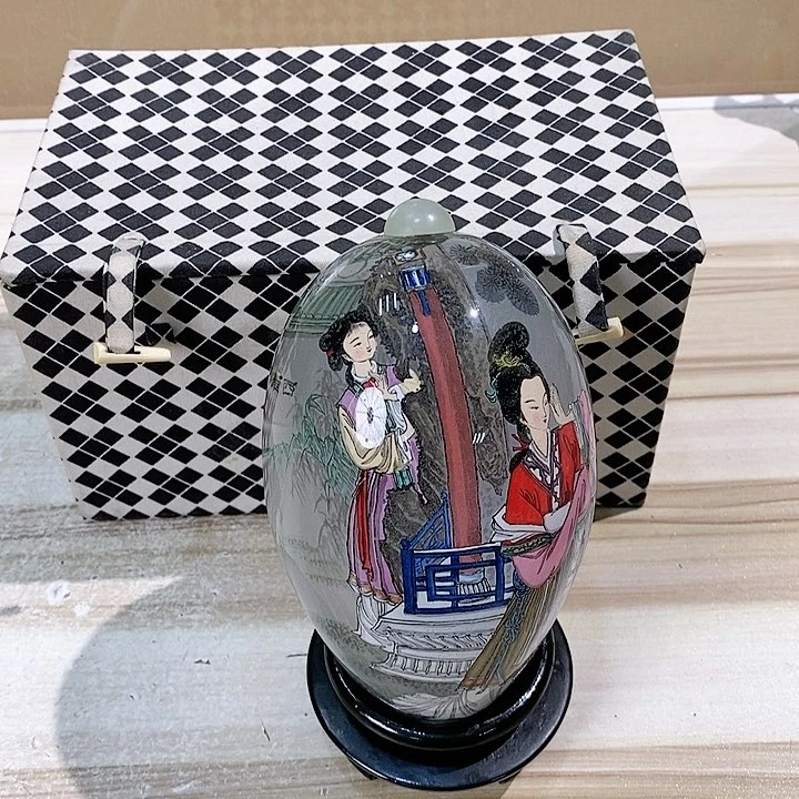 杯C174 山海家中古非全新