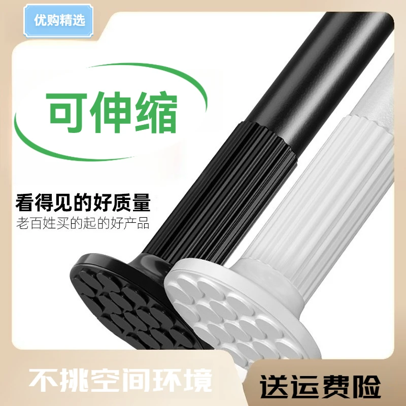 晾衣杆阳台专用罗马杆窗帘杆免打孔伸缩杆阳台不锈钢晾衣杆浴室浴