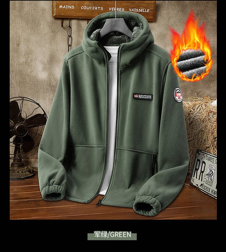 秋冬加绒加厚摇粒绒休闲运动保暖外套#2688