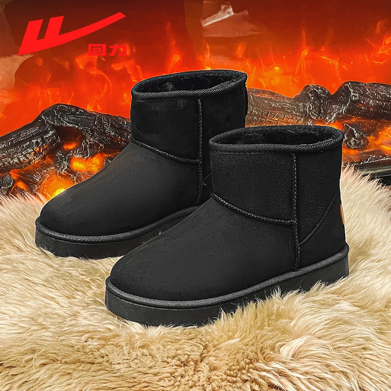 Warrior/回力冬季加绒加厚防水防滑雪地靴情侣款百搭时尚耐脏棉鞋