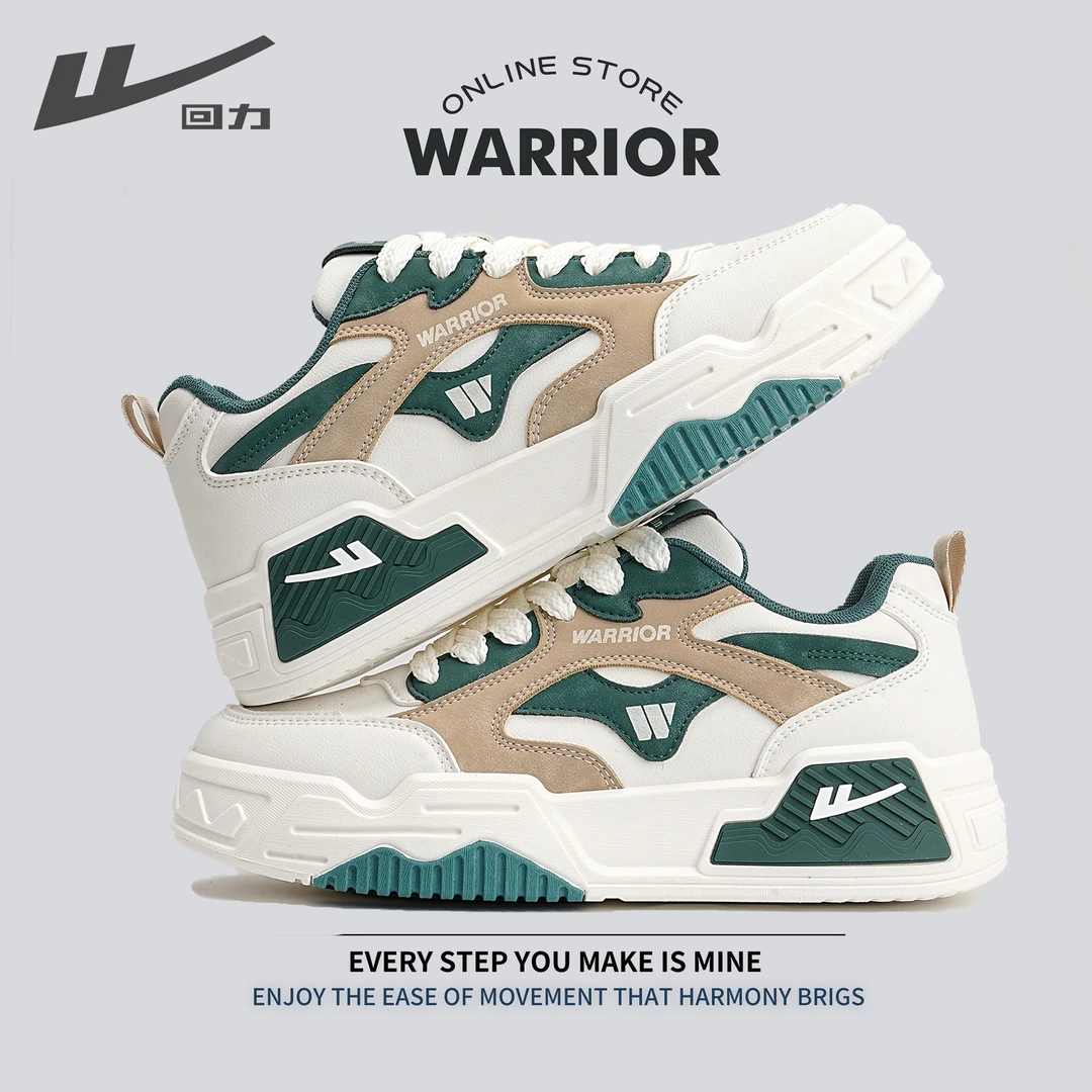 Warrior/回力秋冬皮面时尚潮流鞋男士百搭皮面板鞋学生休闲运动鞋