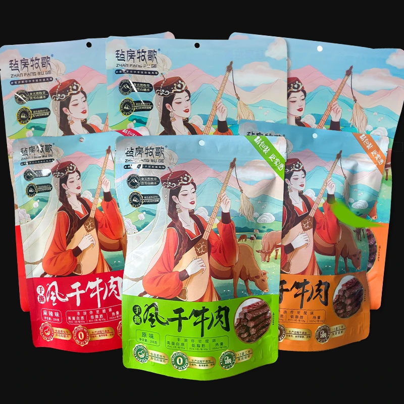 毡房牧歌正宗优选新疆草原手撕风干牛肉500g即食美味独立真空包装