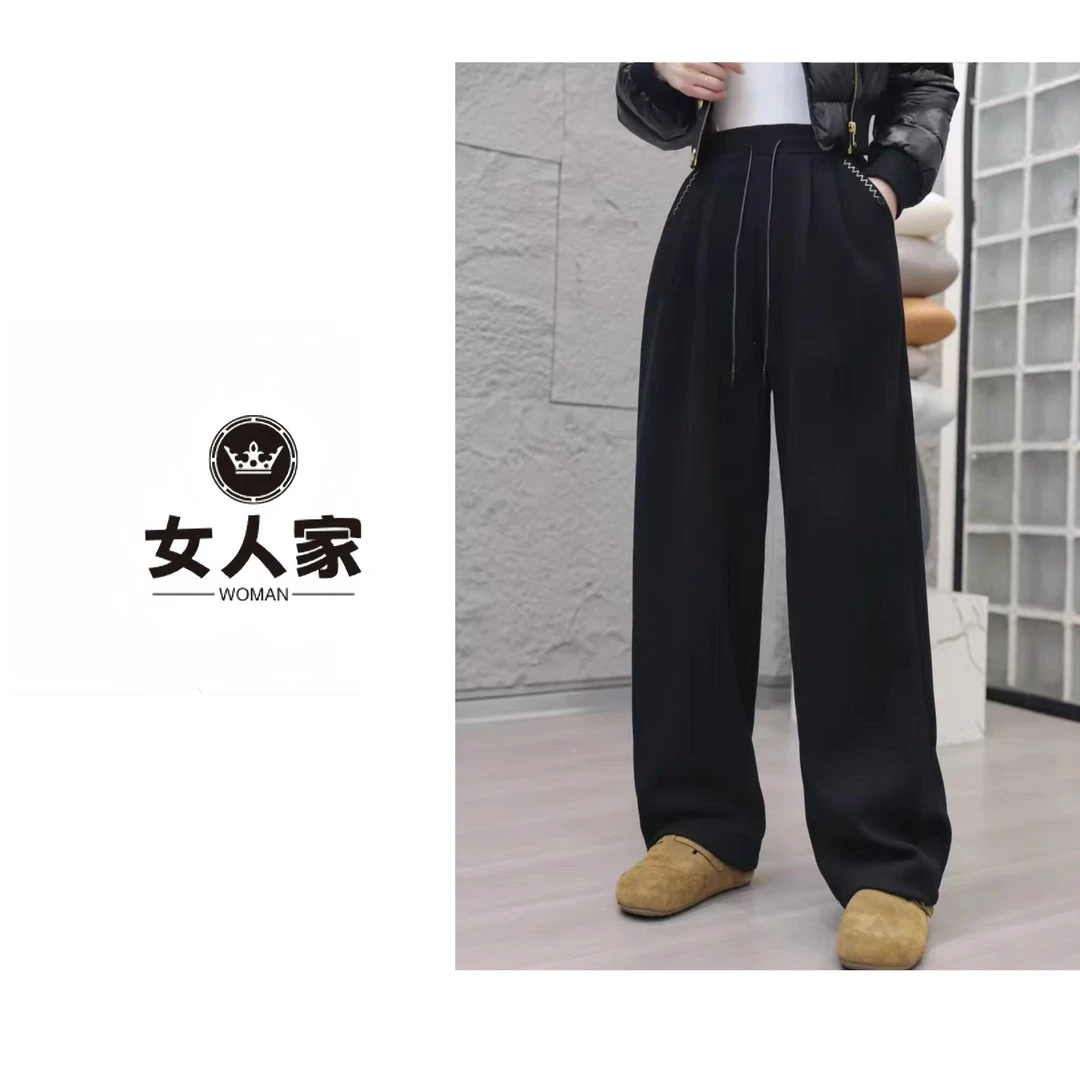 【女人家】1978秋冬高腰松紧腰直筒裤百搭时尚洋气显瘦阔腿裤