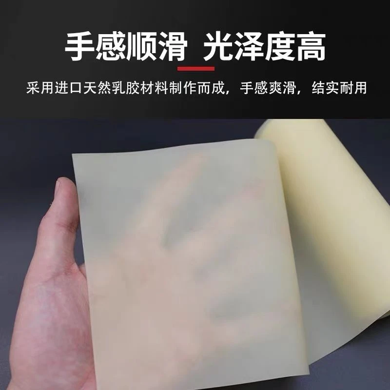 1810/1911超暴力素色6倍拉伸弹弓专用皮筋加大加厚加长加宽加长