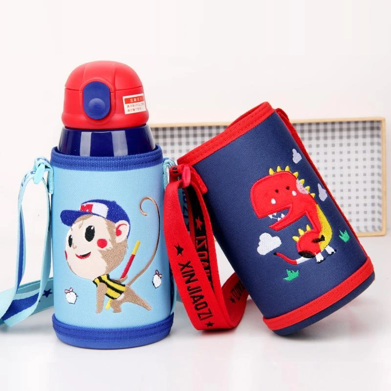 儿童保温杯套通用水杯套水壶套背带袋子斜挎挂绳带手提可背保护套