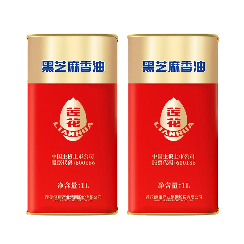 莲花黑芝麻油香油1000ml*2桶香油高端压榨小磨香油食用健康品质