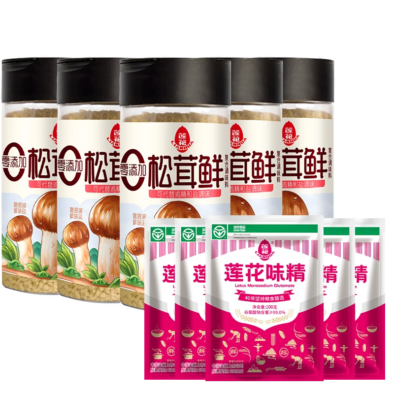 79组合装 莲花松茸鲜 味精 家用调味品松茸菌菇粉零添加剂调味