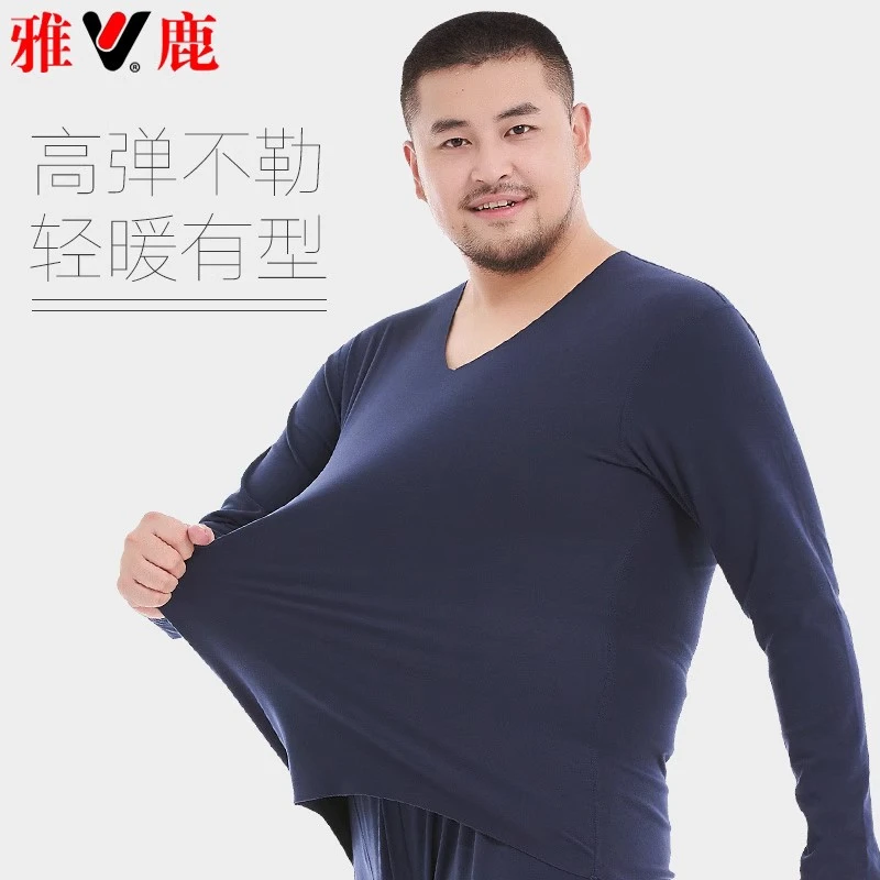 雅鹿大码男士双面磨绒套装秋衣秋裤无痕保暖内衣加肥加大码线衣冬