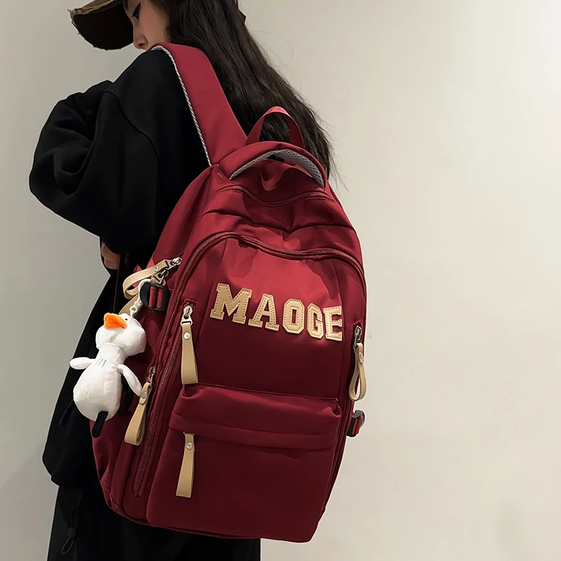 旅行包双肩包女外出大容量旅游包书包女生高中书包推荐女学生背包