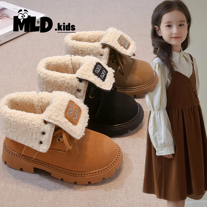 女童时尚翻边马丁靴2024冬季女孩厚底炸街皮靴中大童加绒保暖棉靴