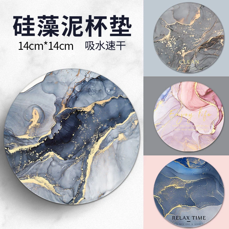 硅藻泥杯垫吸水垫水杯家用防滑洗手台洗漱垫子速干隔热茶杯垫