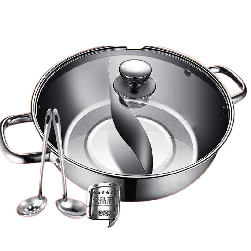 不锈钢鸳鸯锅清汤麻辣锅家用电磁炉通用汤锅火锅盆