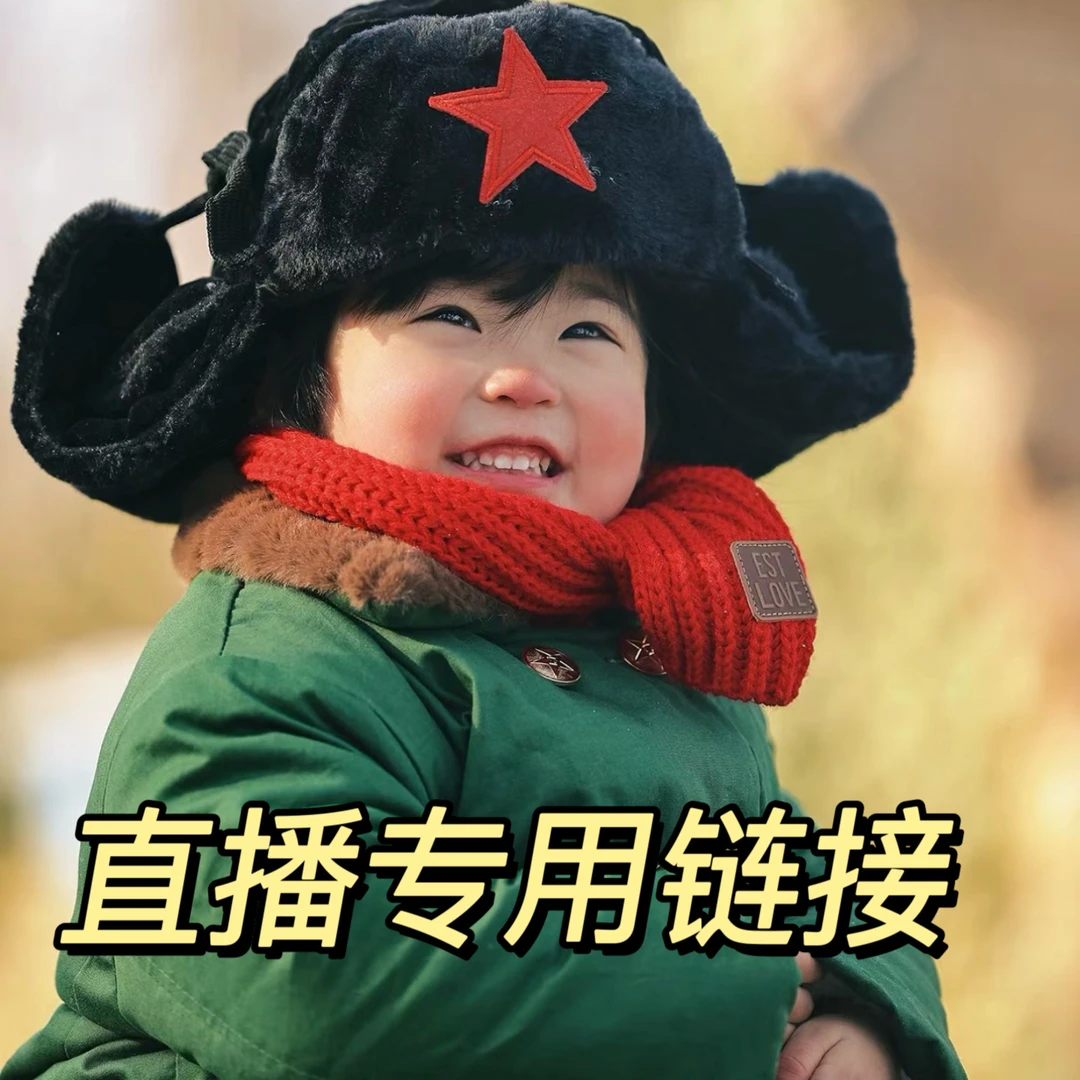 nk德绒包屁/连体全家福（先选尺码，再选花色）