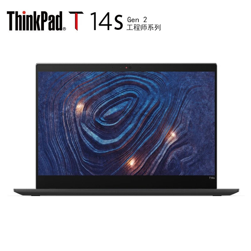 9新 ThinkPad T14s Gen2轻薄高清图形设计黑色商务笔记本电脑触屏