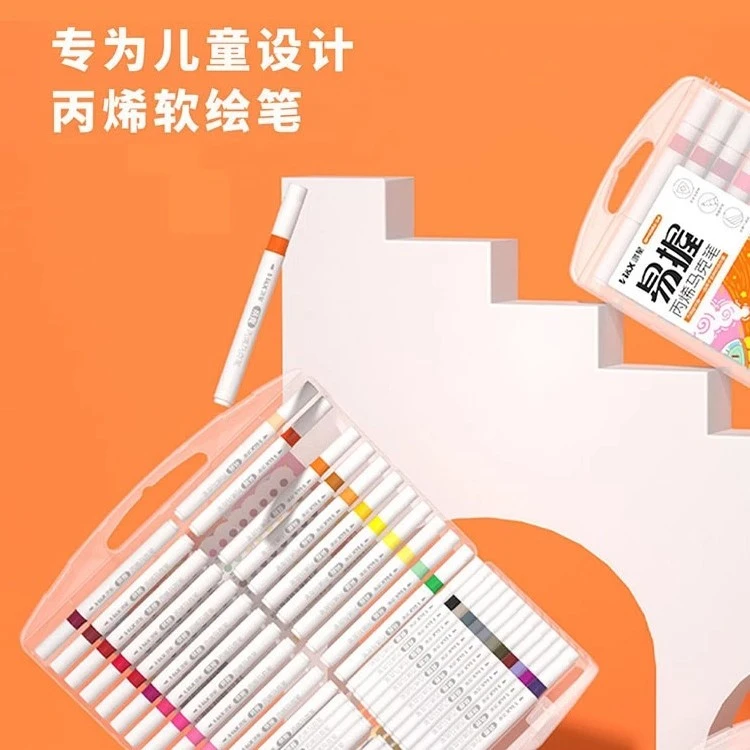 鸿星易握大容量丙烯马克笔不透色可叠色学生专用画笔儿童防水无毒
