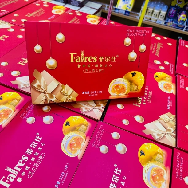 （零食巴士）菲尔仕芝士流心酥