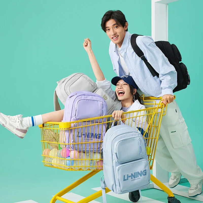 【多巴胺】李宁运动户外潮流双肩包男女初中生轻便背包书包ABSU165
